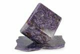 Polished Purple Charoite Cube with Base - Siberia #243434-1